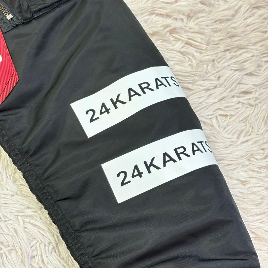 激レア　24karats × アルファ (S) フライトジャケット　ma-1