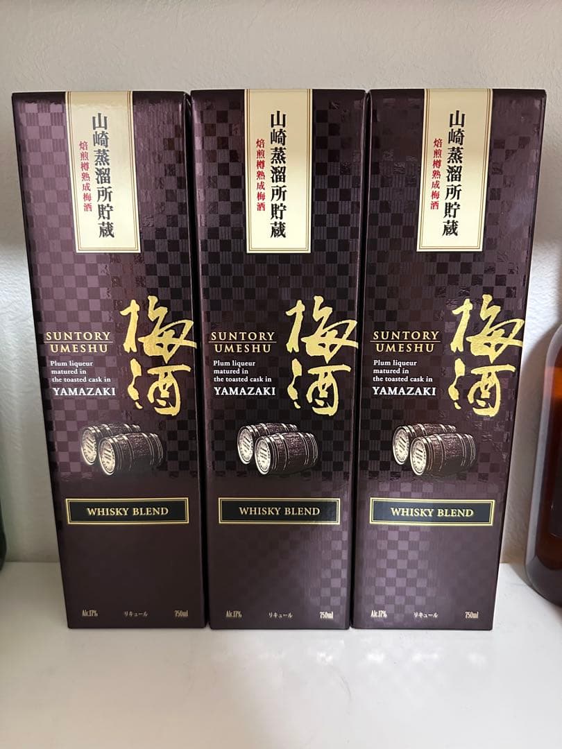 サントリー山﨑蒸留所貯蔵梅酒 ウイスキー