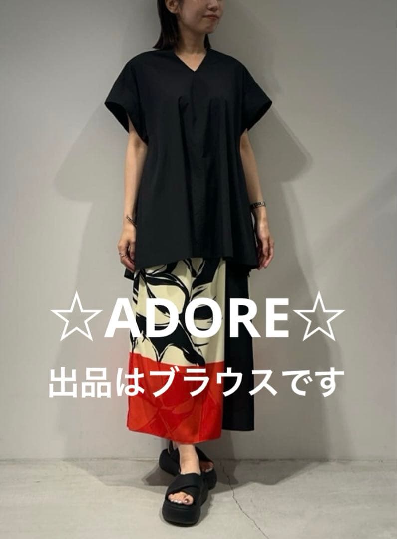 ★3連休限定出品★【極美品】今季 ADORE アドーア タンブラーローンブラウス