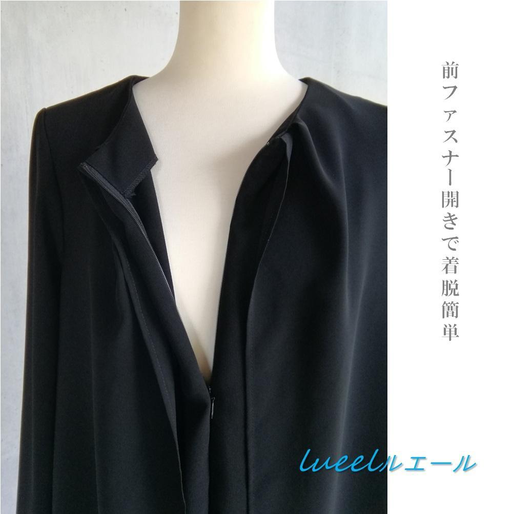 喪服　前開きで着やすいレイヤードチュニック《3L～6L》　135700ch-2