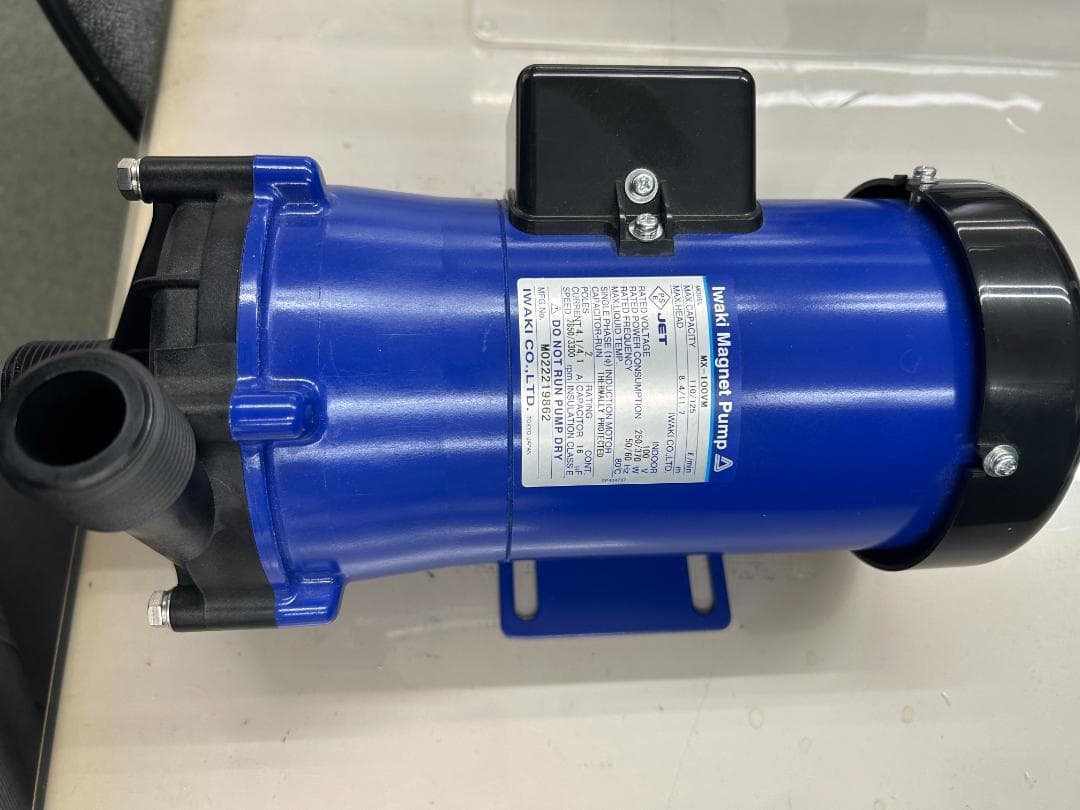 【未開封】Iwaki MX-100VM 水中ポンプ