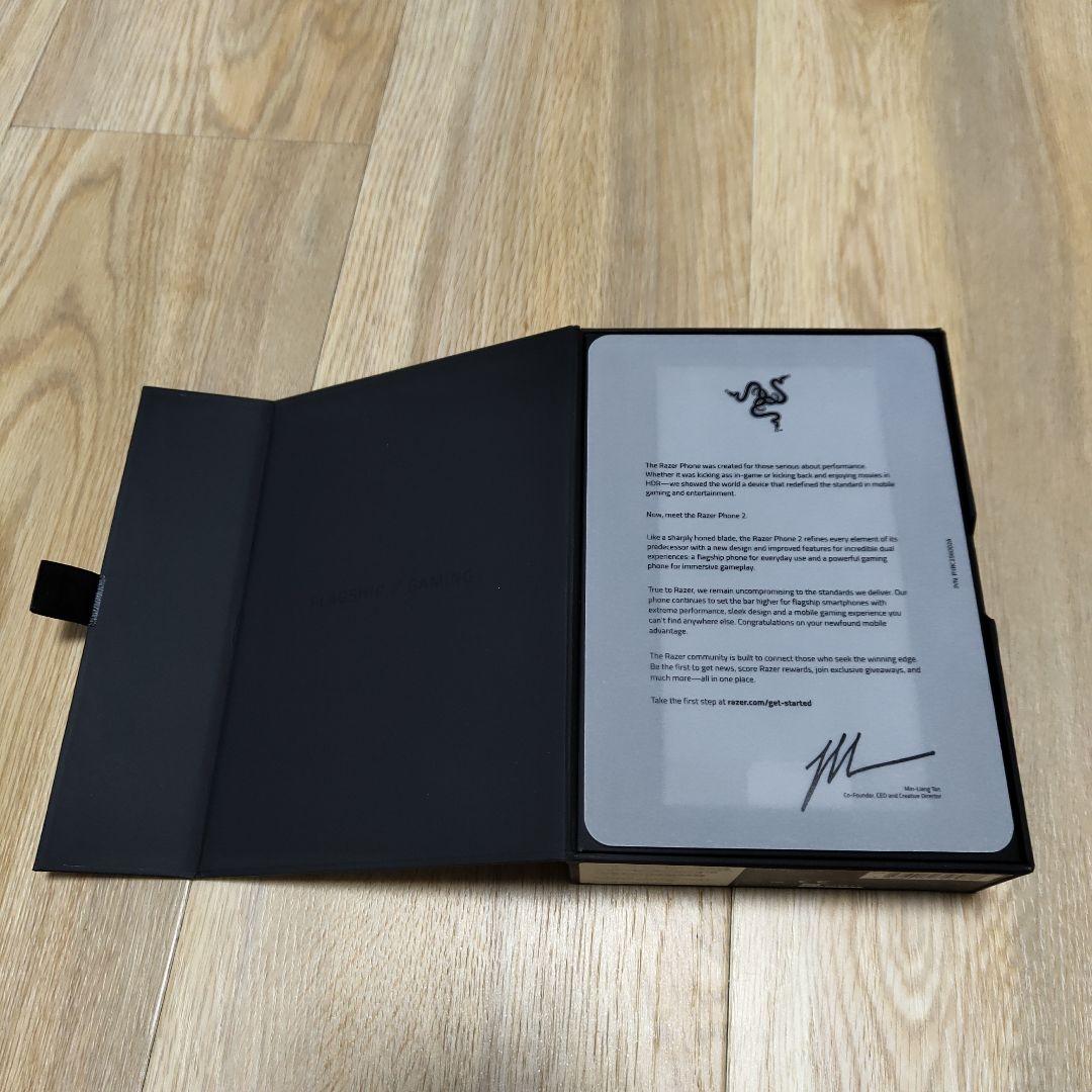 ☆新品・未使用☆simフリー☆ Razer Phone 2 ブラック