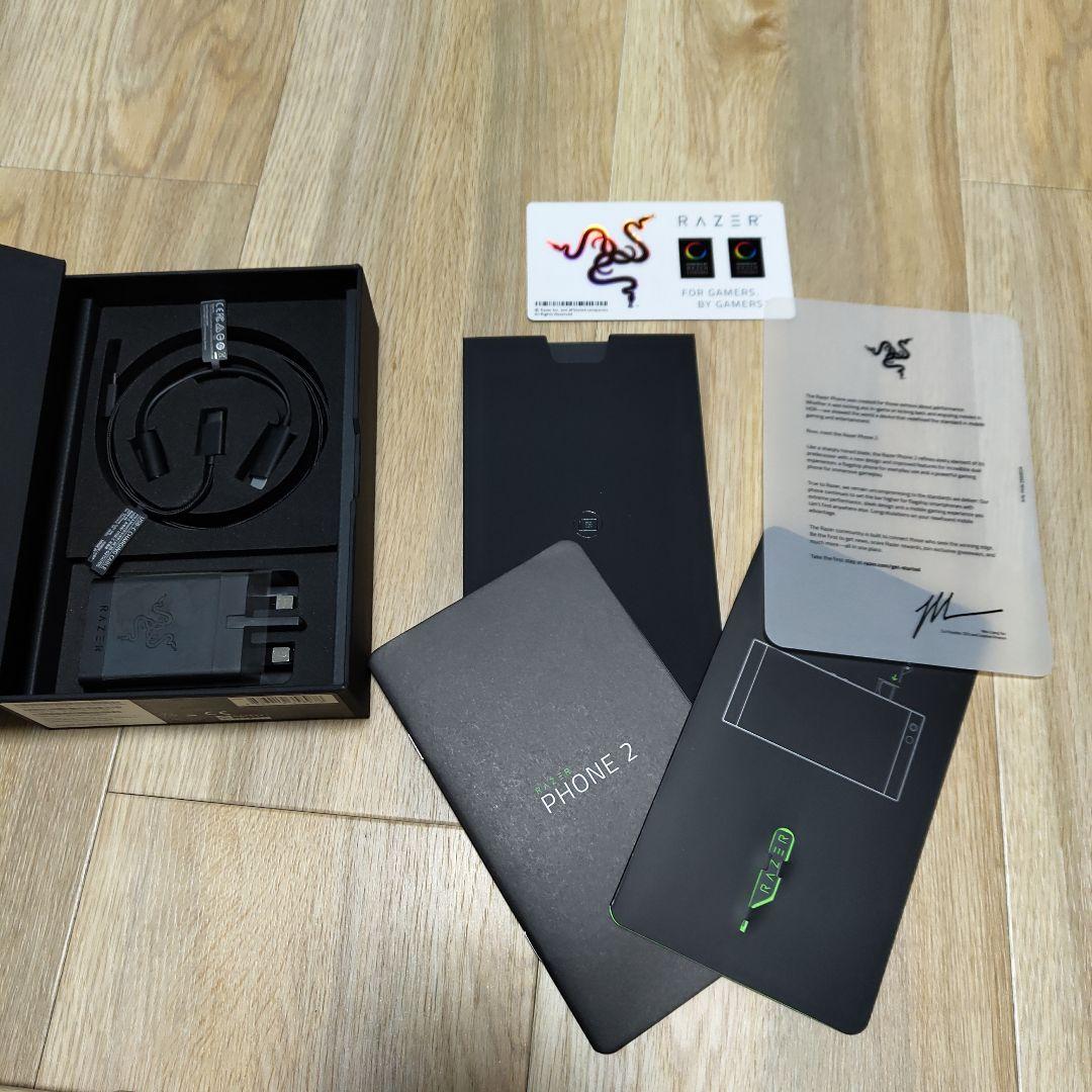 ☆新品・未使用☆simフリー☆ Razer Phone 2 ブラック