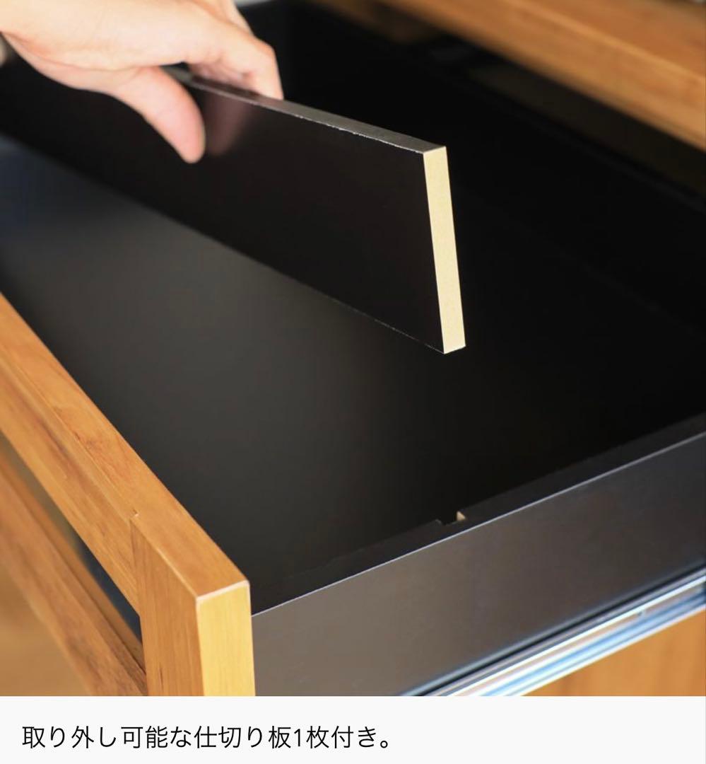 【引取のみ】キッチンボード kayla ケイラ 幅70cmタイプ 2口コンセント