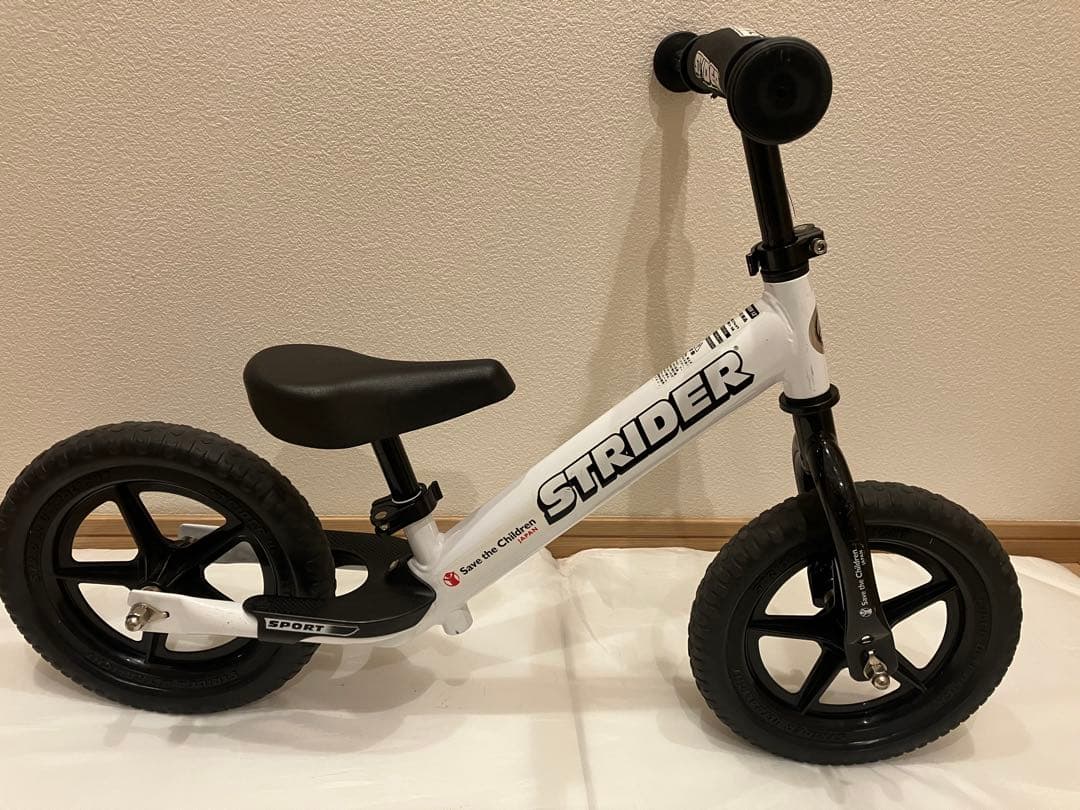 STRIDER ストライダーバランスバイク ホワイト　限定色