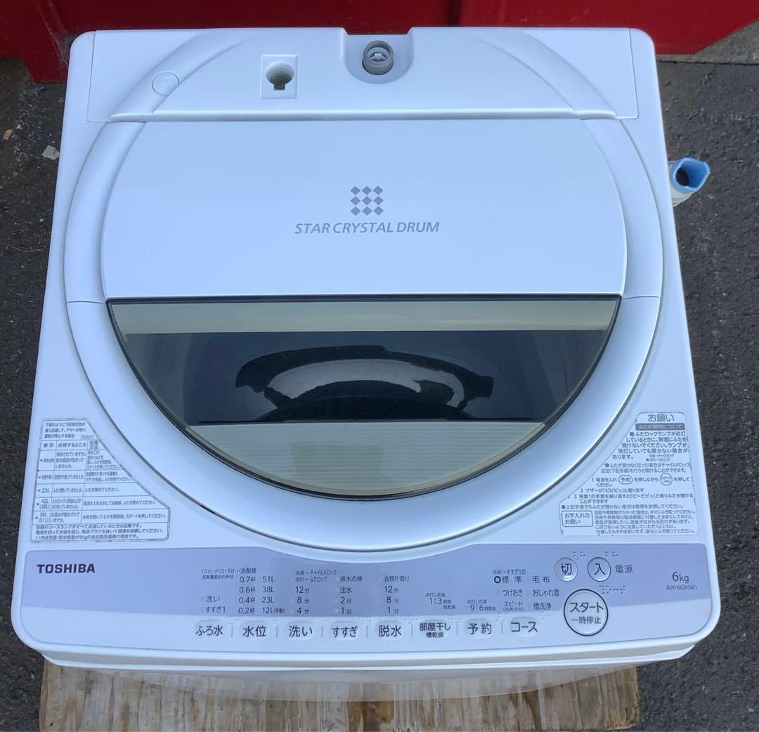 フェブ 2021年製 東芝 洗濯機 AW-6G9 6.0kg