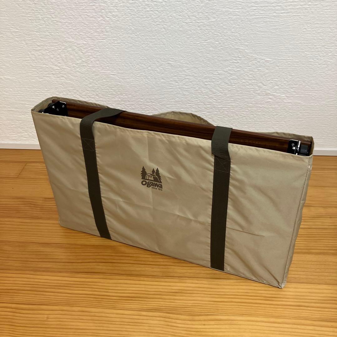 ogawa オガワ　3ハイ&ローテーブル　折りたたみテーブル　アウトドアテーブル
