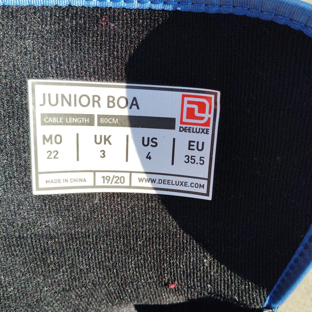 極美品！DELUXE boa 22cm