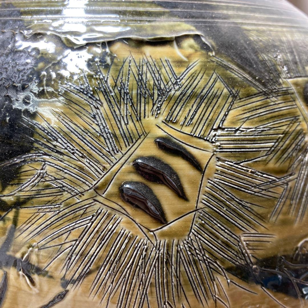 花瓶　草場正人作　アンティーク　骨董品　壺