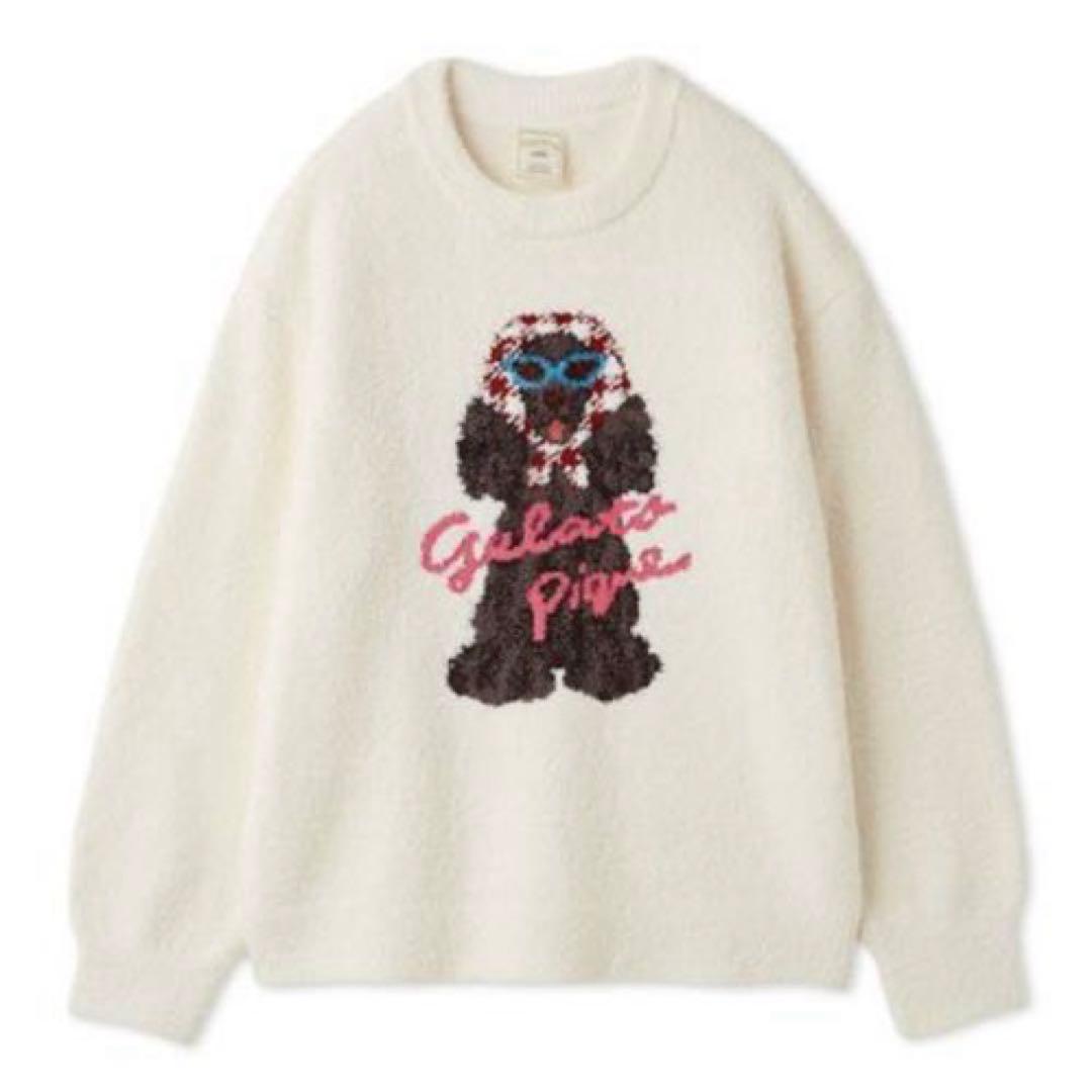 【新品】ジェラートピケ　スカーフDOGジャガードプルオーバー&ロングパンツ