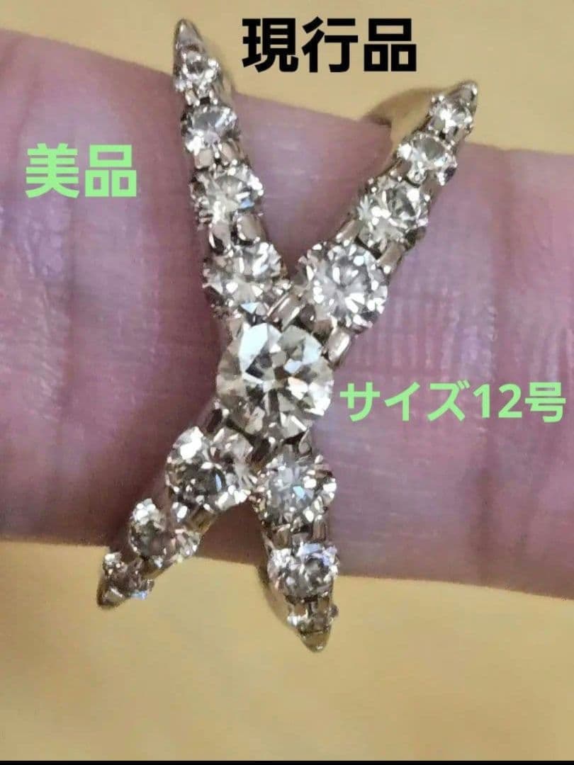 現行品カシケイネイキッドブラウンダイヤモンド1.00ct　サイズ12号　7.9g