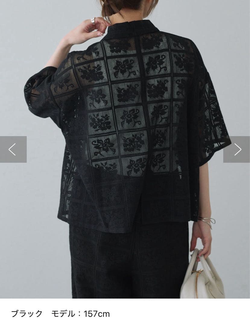 【完売品！美品✨】ピュアルセシン　クロシェット風レースブラウス