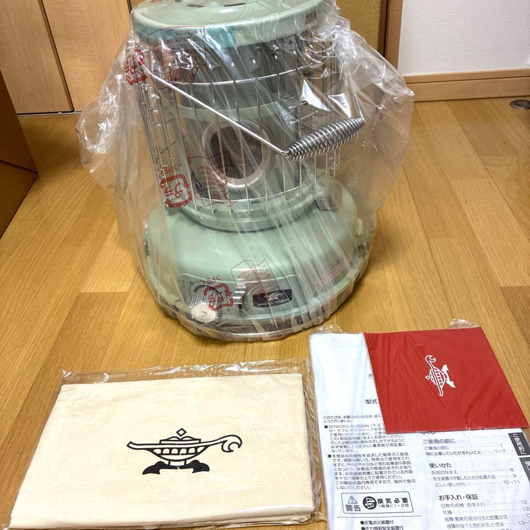 【新品】アラジン　カセットガスストーブ　グリーン