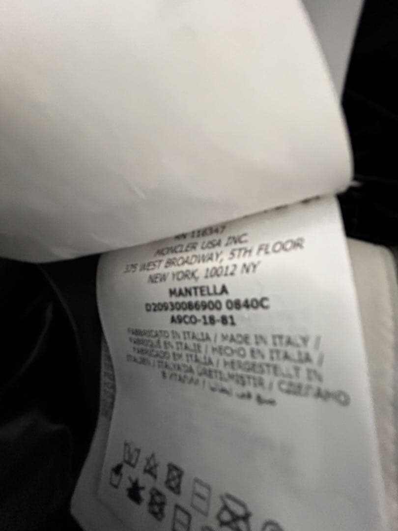 新品未使用SANDY LIANGリボン付きホワイトダウンベスト