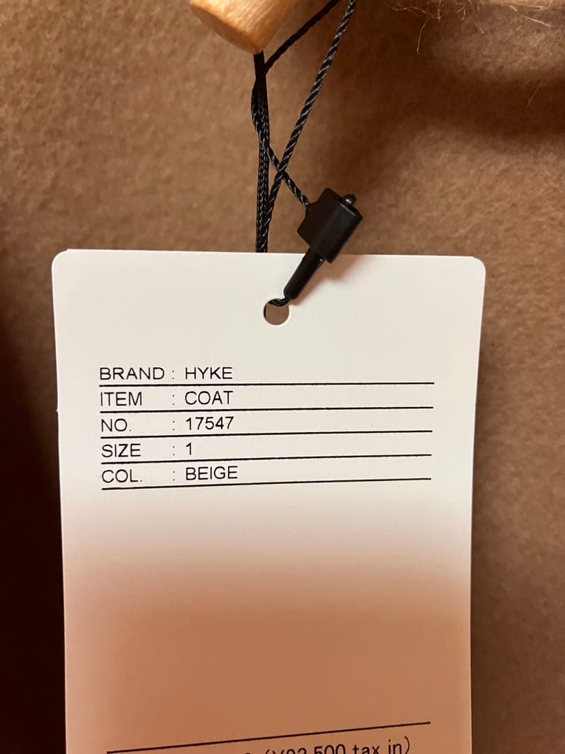 HYKE DOUBLE FACE DUFFELダッフルコート　ベージュ サイズ1