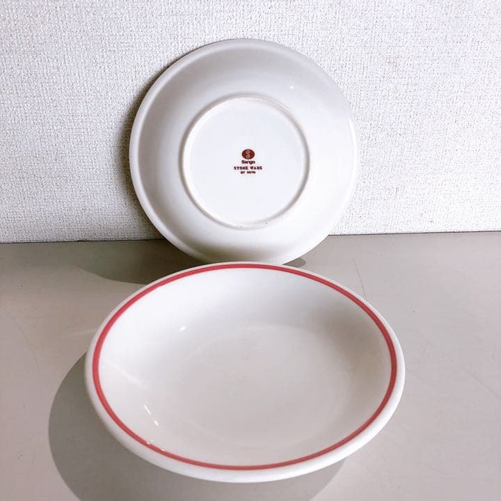 Sango KOYO お皿2枚組 セット