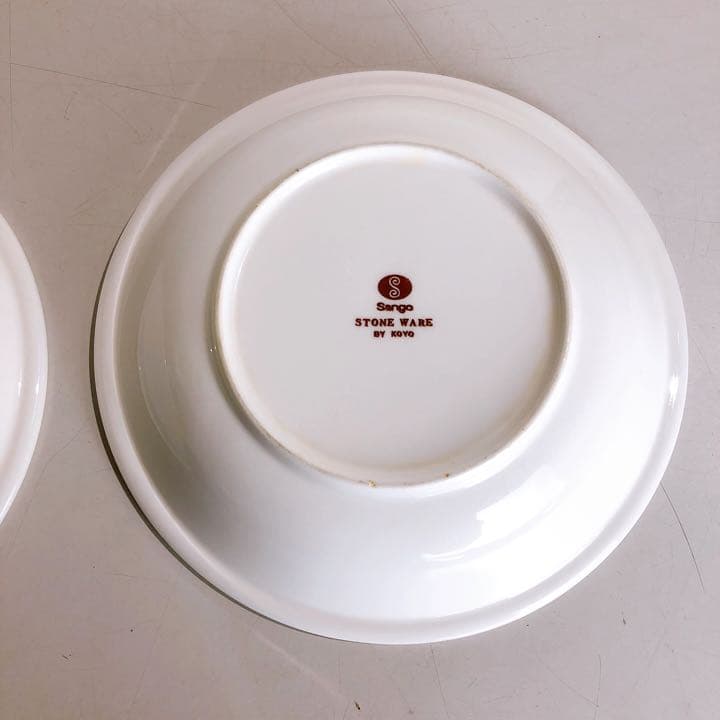 Sango KOYO お皿2枚組 セット