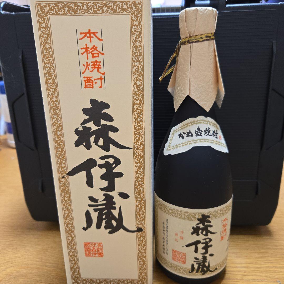新品未開封　森伊蔵 本格焼酎 専用箱付き 720ml 希少①