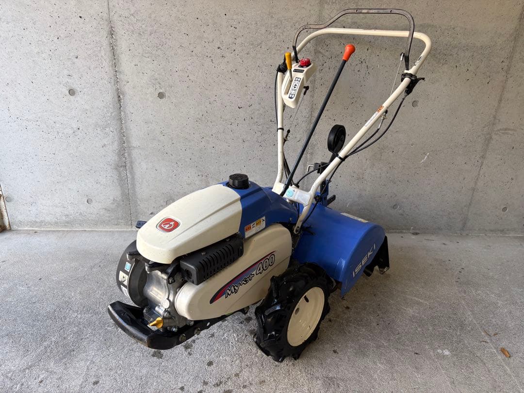 イセキ 管理機 KMR400 Myペット400 3.8馬力 うね立て 引取限定‼️