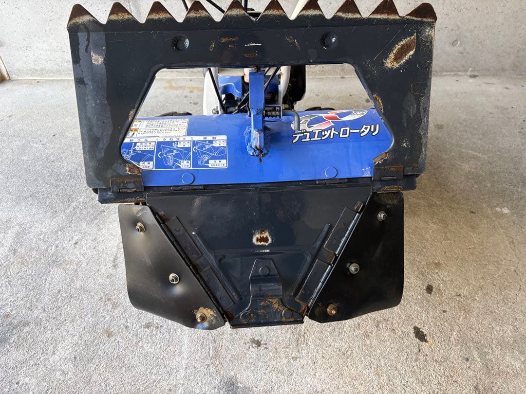 イセキ 管理機 KMR400 Myペット400 3.8馬力 うね立て 引取限定‼️