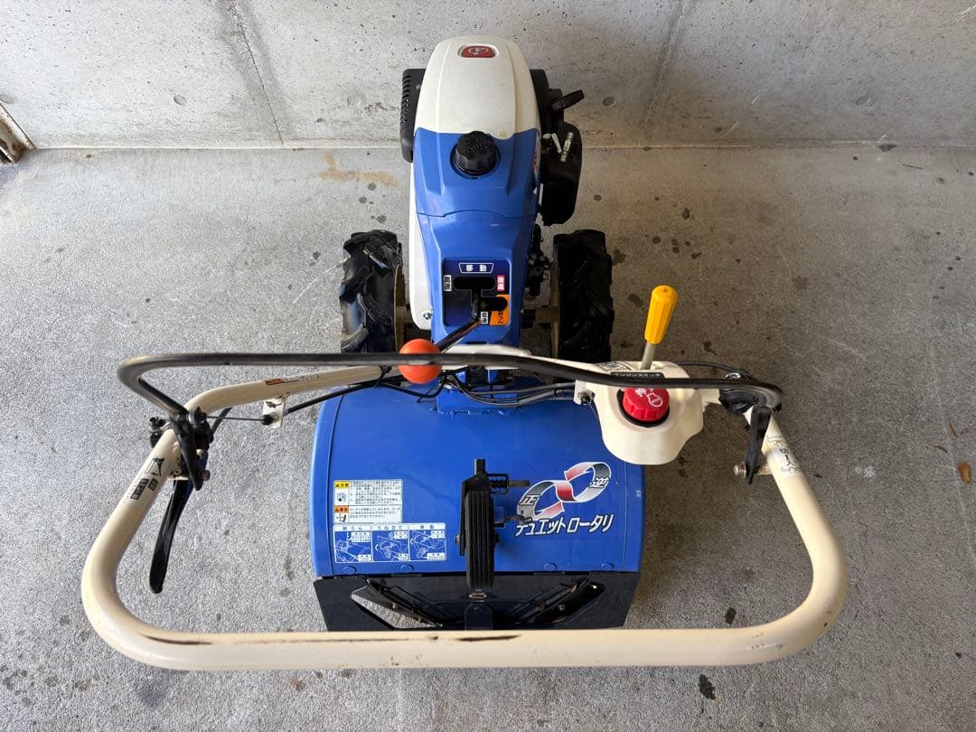 イセキ 管理機 KMR400 Myペット400 3.8馬力 うね立て 引取限定‼️