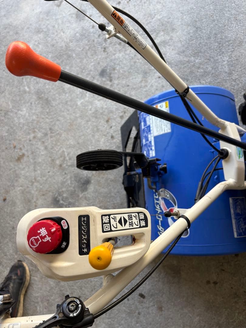 イセキ 管理機 KMR400 Myペット400 3.8馬力 うね立て 引取限定‼️