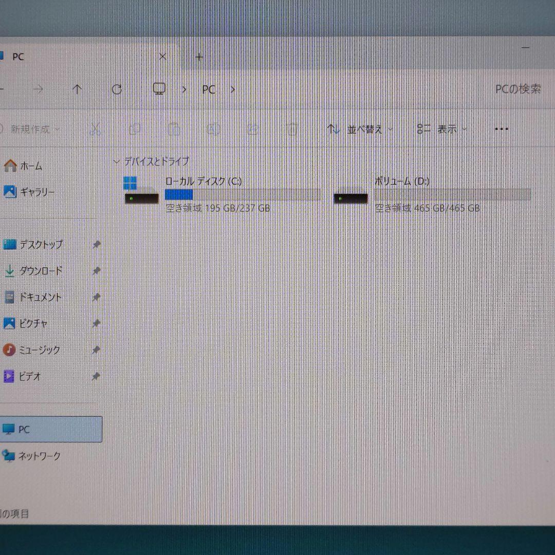Dell第8世代Core-i5/16GB/SSD240＋HDD ノートパソコン