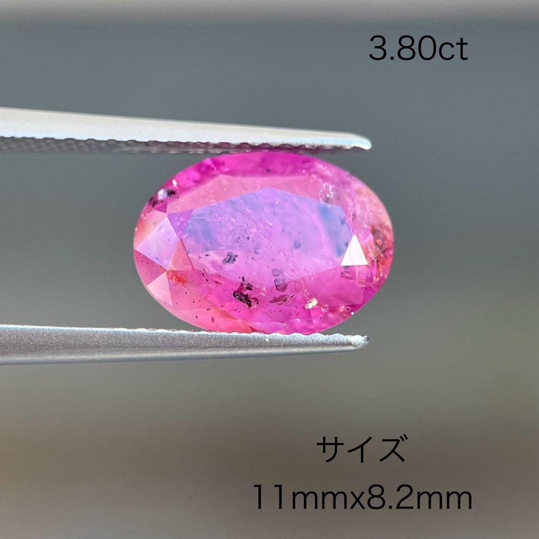 スリランカ産非加熱天然ルビールース