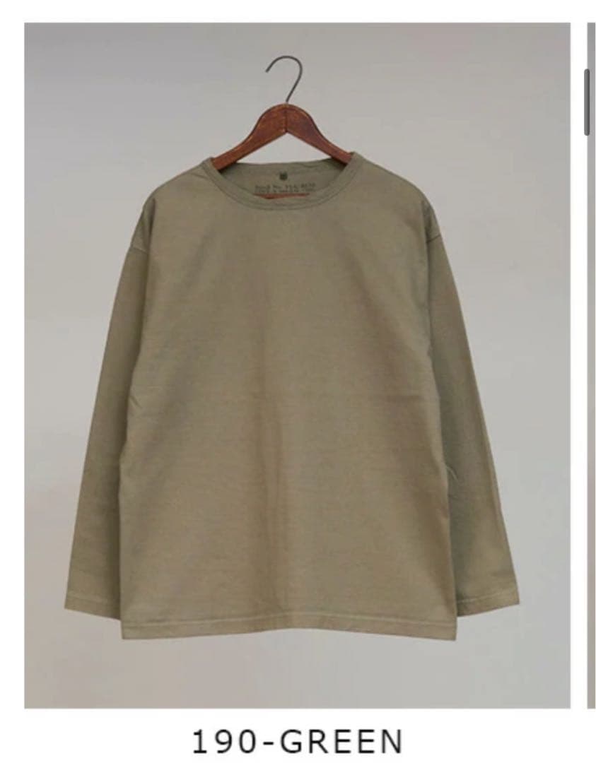 ナイジェルケーボン　2枚セット　長袖カットソー サイズ54