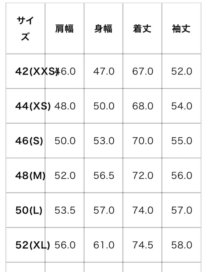 ナイジェルケーボン　2枚セット　長袖カットソー サイズ54