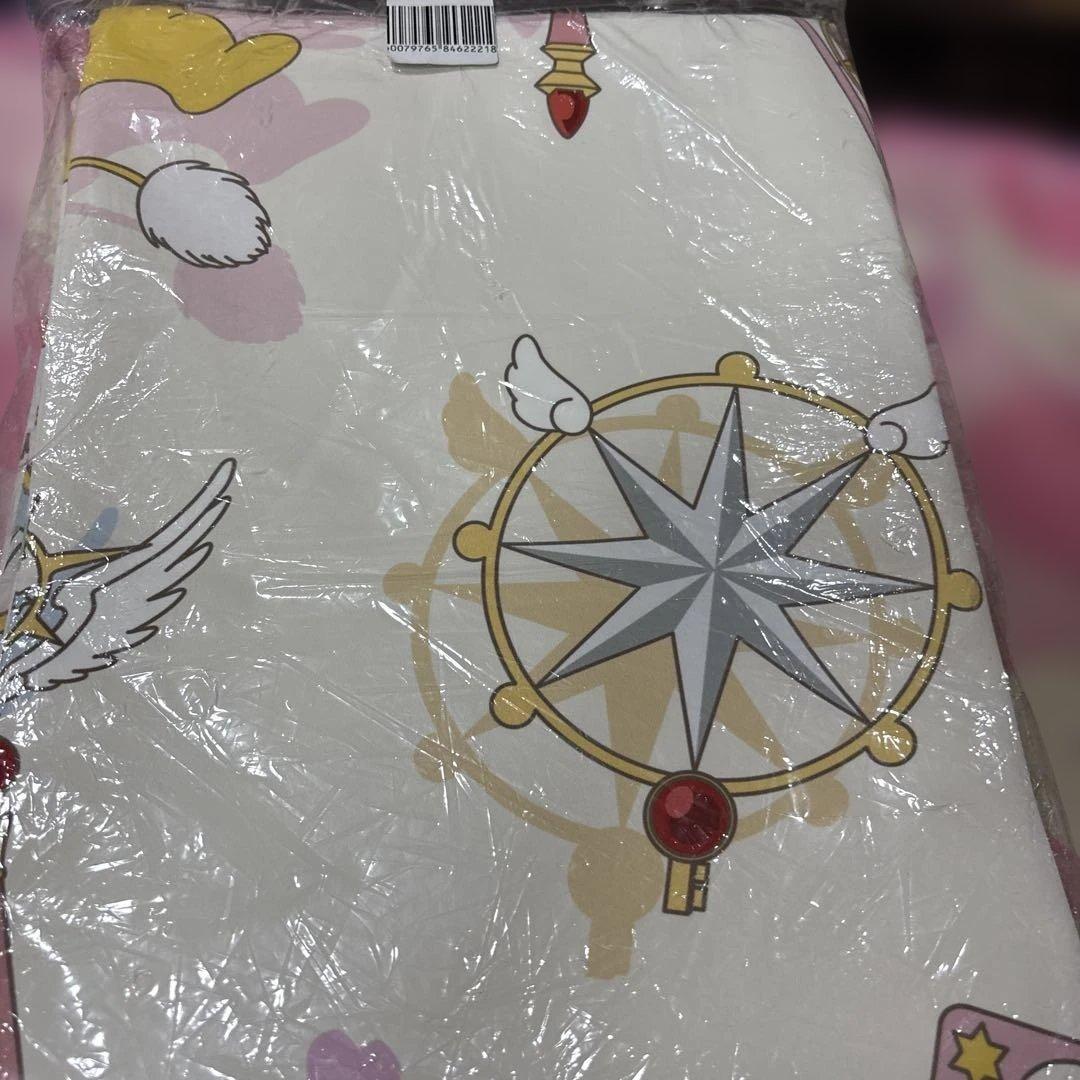 希少　カードキャプターさくら カーテン ケロちゃん　未開封　100cm178cm