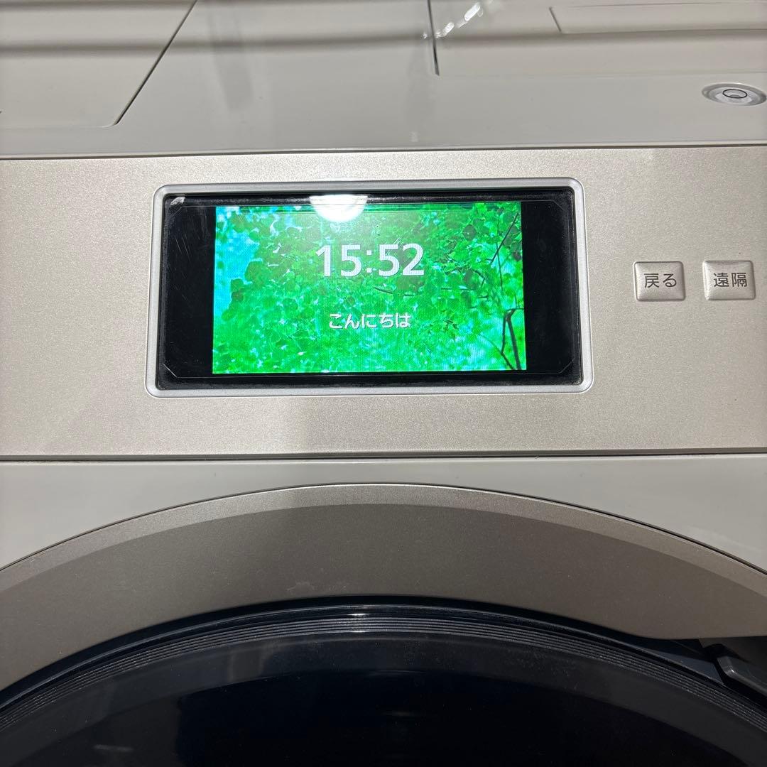 パナソニック　NA-VX900BL-C　洗濯乾燥機　左開き　ストーンベージュ