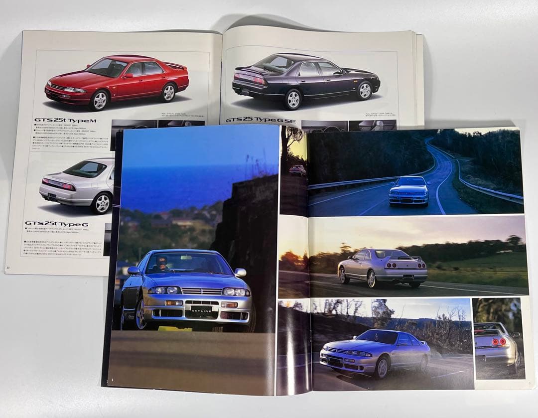 スカイラインR33　カタログセット