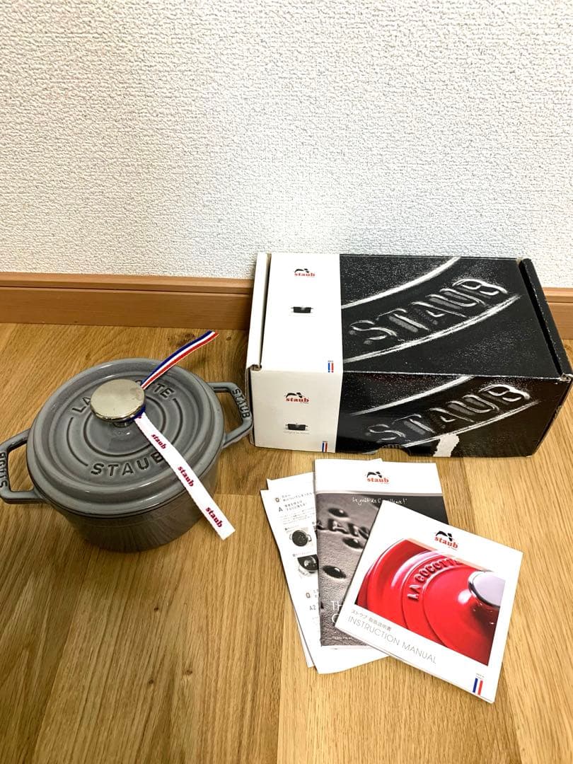 ストウブ　14 ココット　グレー　箱付き　鍋　ピコココットラウンド