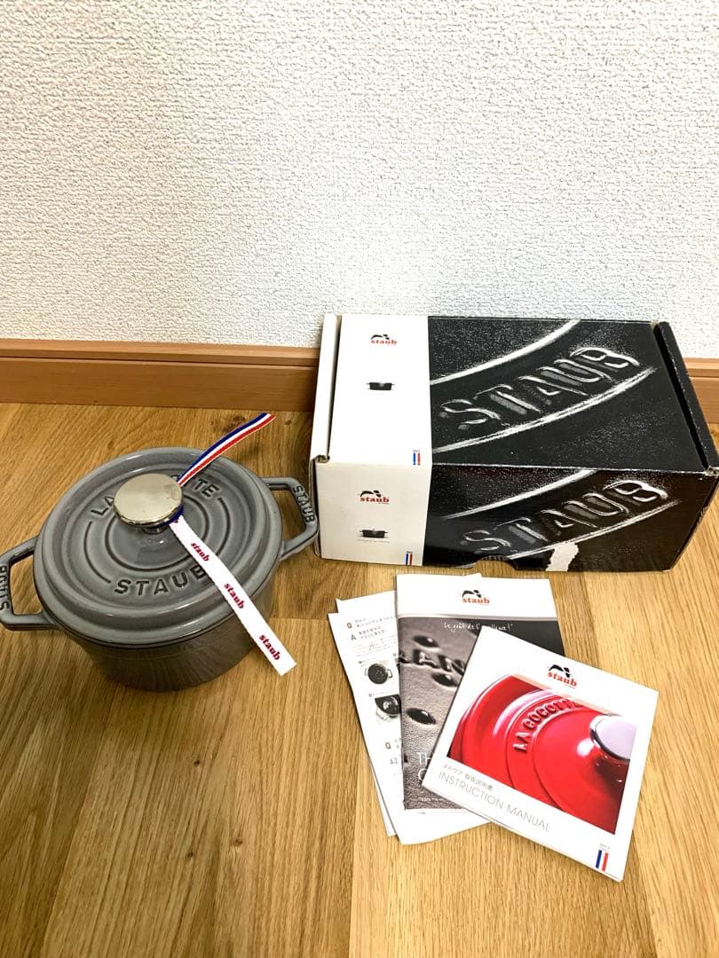 ストウブ　14 ココット　グレー　箱付き　鍋　ピコココットラウンド