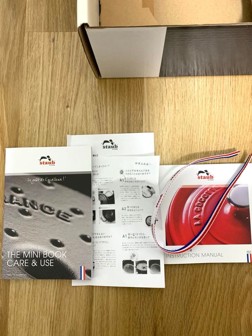 ストウブ　14 ココット　グレー　箱付き　鍋　ピコココットラウンド