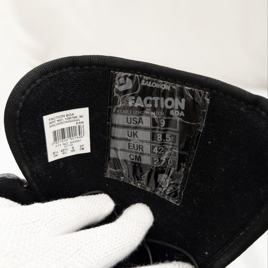 SALOMON FACTION BOA スノボブーツ 27cm ファクションボア