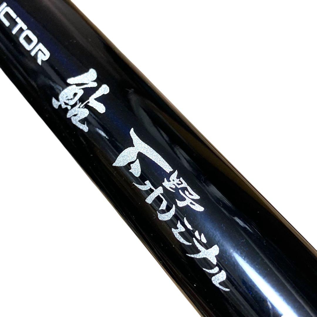 ✨美品✨ INSTRUCTOR鮎 下野オリジナル SINKER90 【替え穂付】