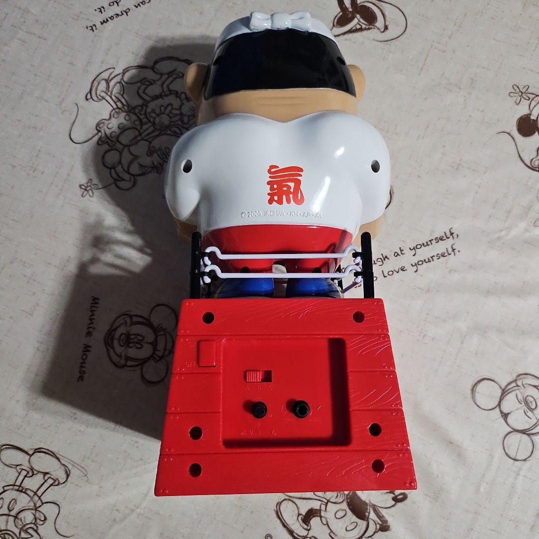 アニマル浜口目覚まし時計‼️