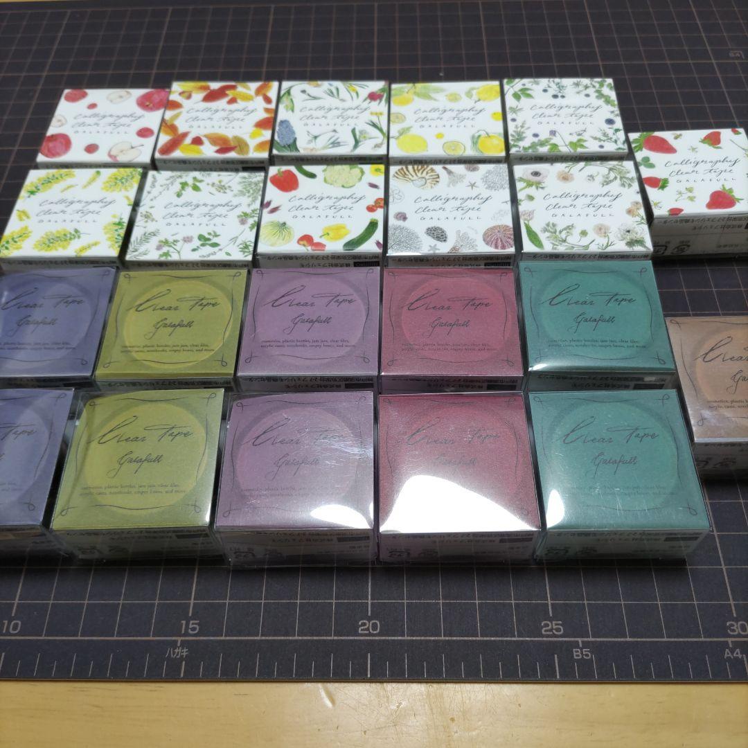 ガラフル　透明テープ・マスキングテープ