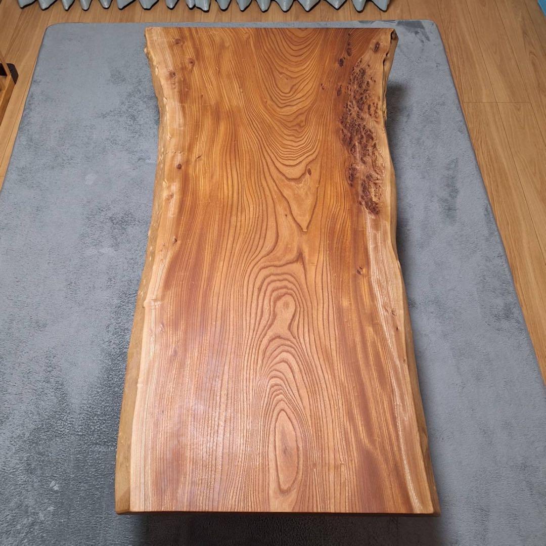 一枚板 欅 けやき ケヤキ ローテーブル ダイニングテーブル 天板のみ 銘木