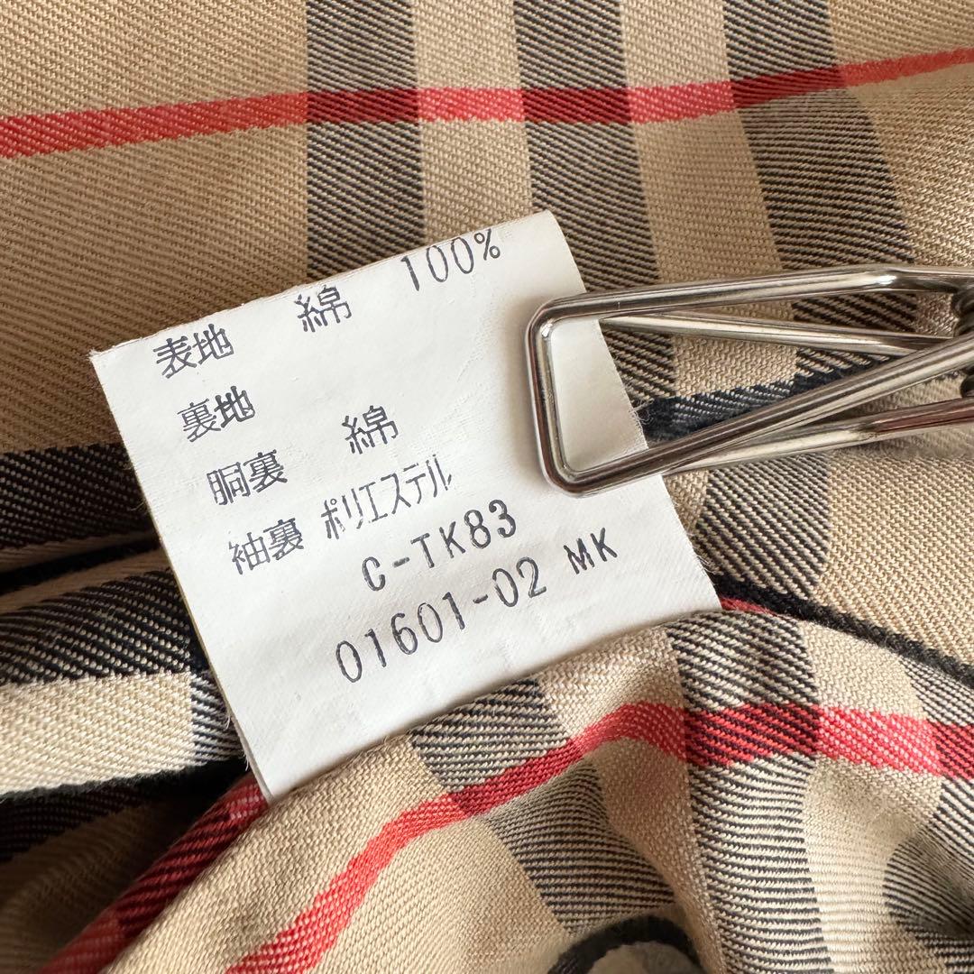 バーバリー　トレンチコート　ノバチェック　玉虫色　ダブル　ベルト　11　ベージュ