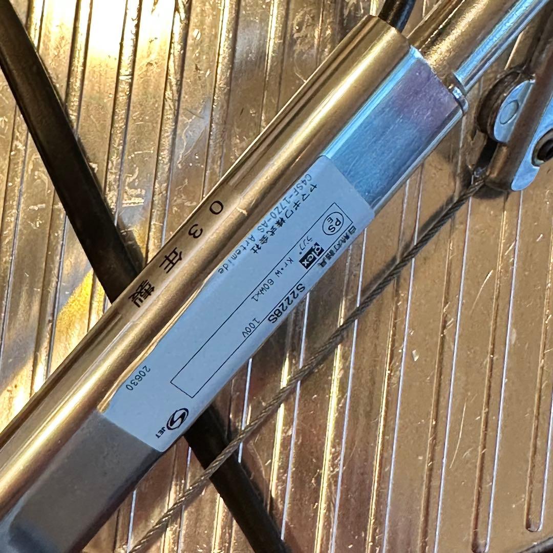 ARTEMIDE アルテミデ TOLOMEO トロメオ min ②