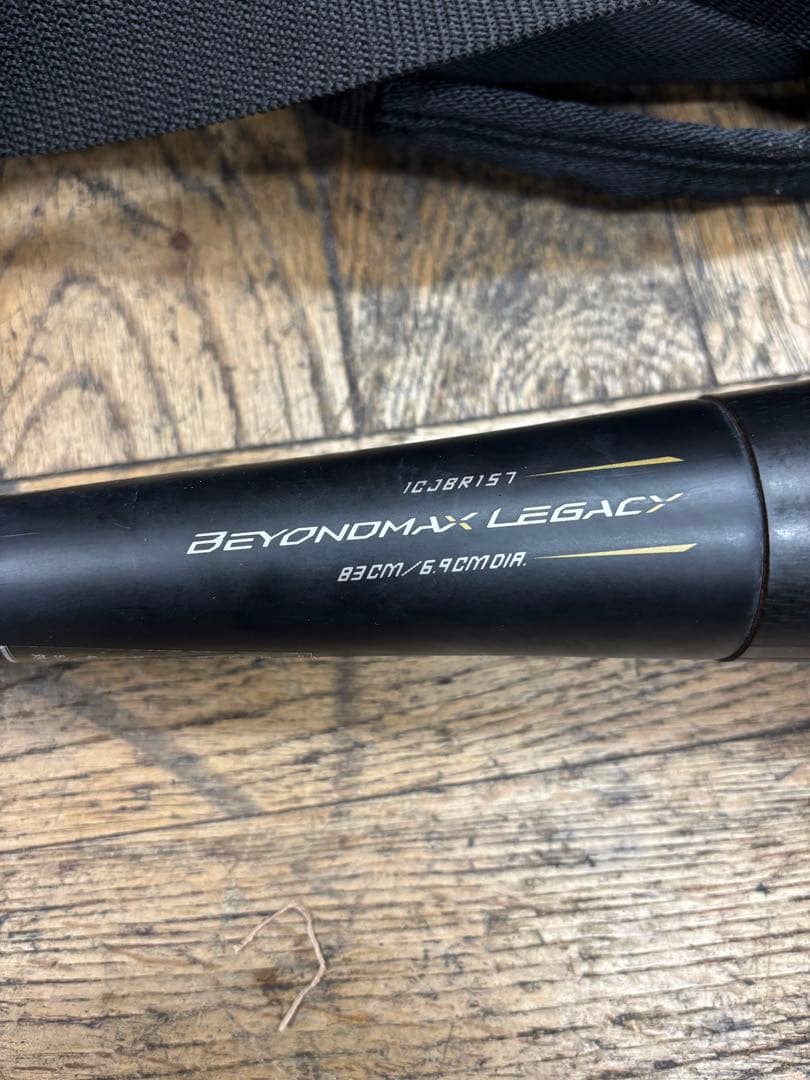 83cm トップバランス　LEGACY バット 専用ケース付き710gレガシー