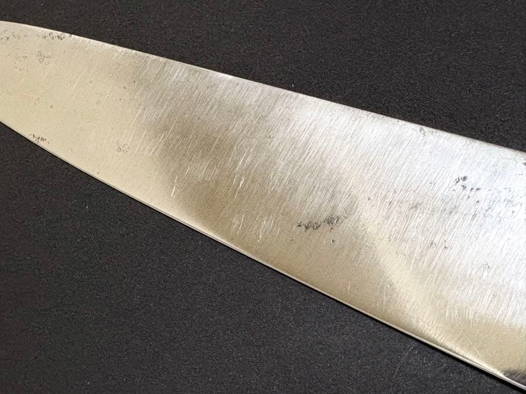 築地正本 牛刀 210mm マル秀 マルヒデ