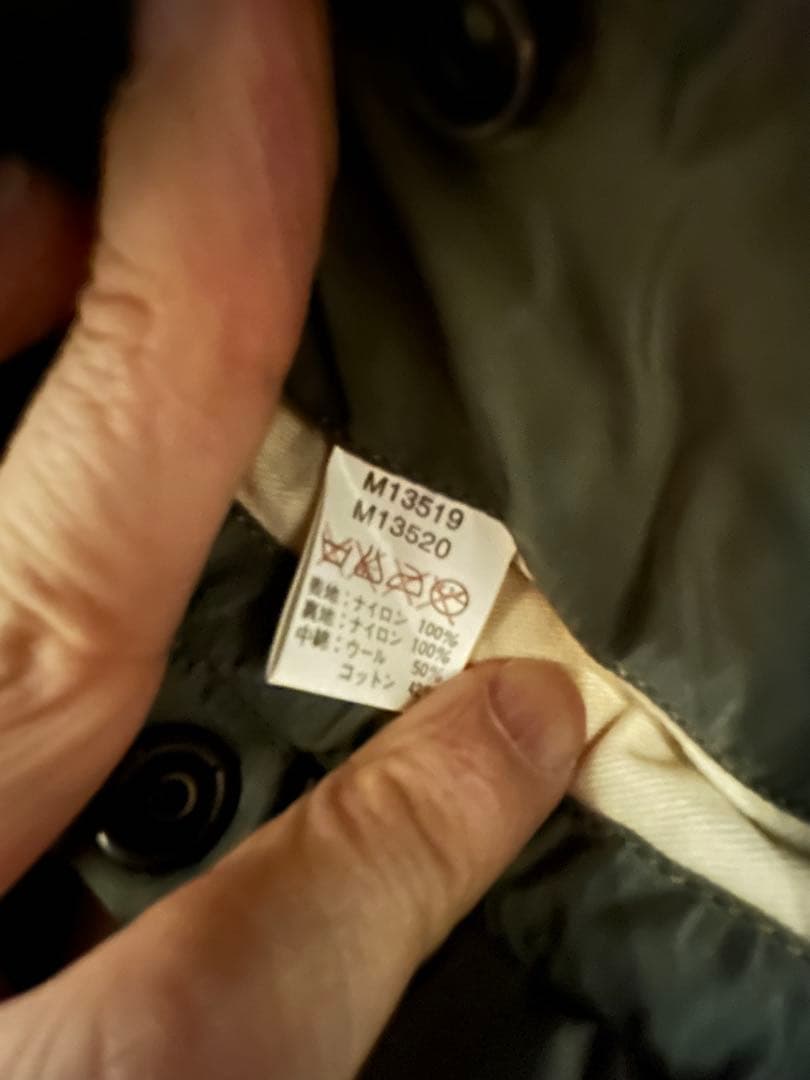 デッドストック　90s M品番　タグ付フルセット　バズリクソンズ　MA-1