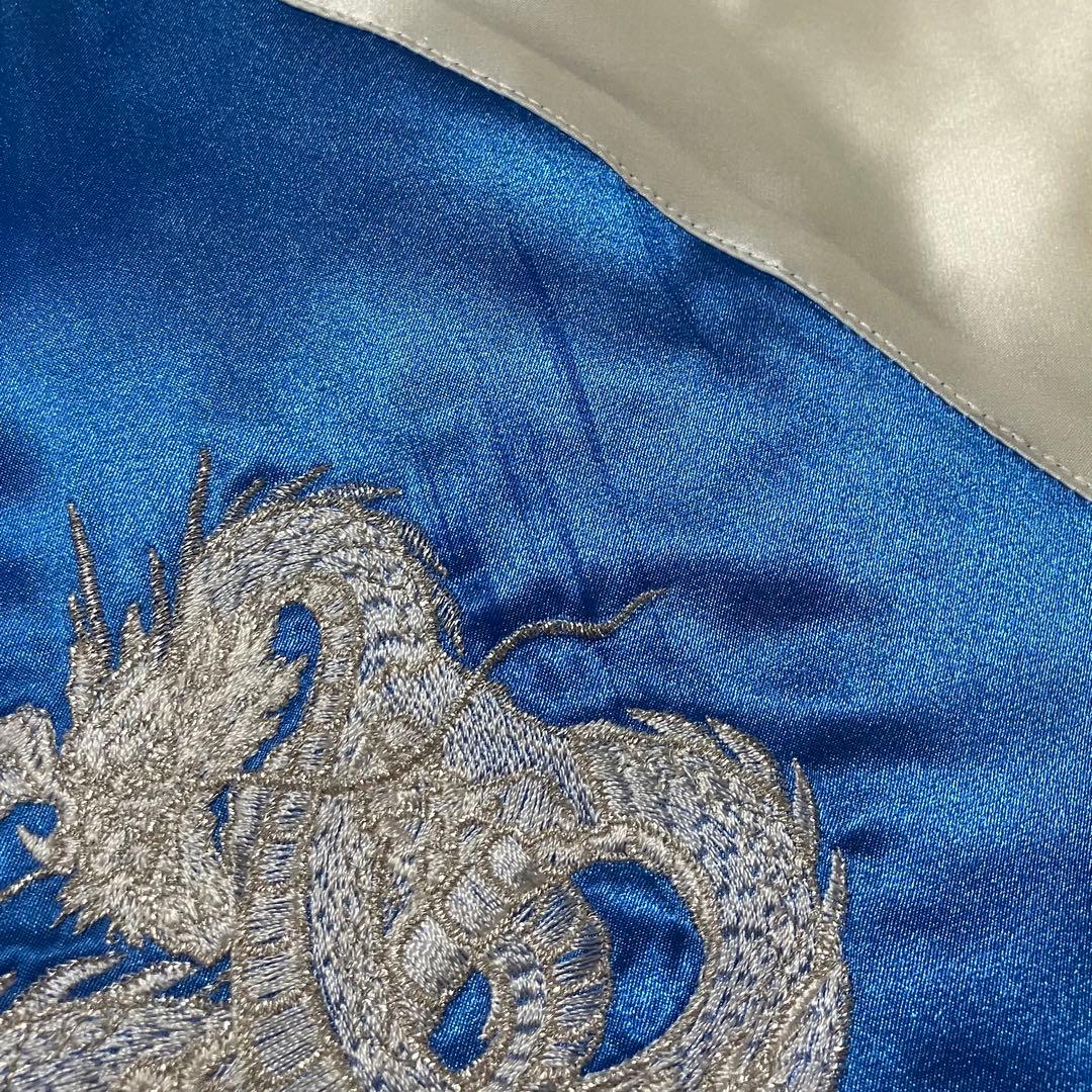 Hoshihime 星姫 JAPAN 龍 刺繍スカジャン 日本製 キルティングS