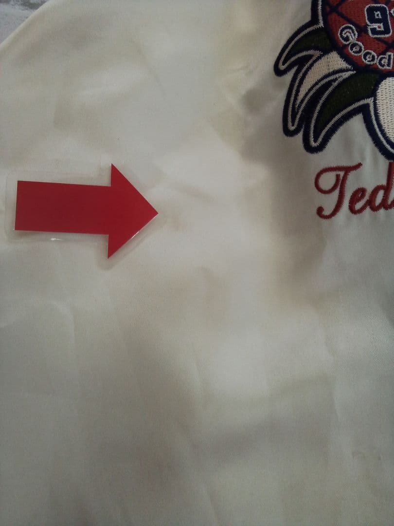 D802 TEDMAN テッドマン リバーシブル スカジャン 刺繍 サイズ40