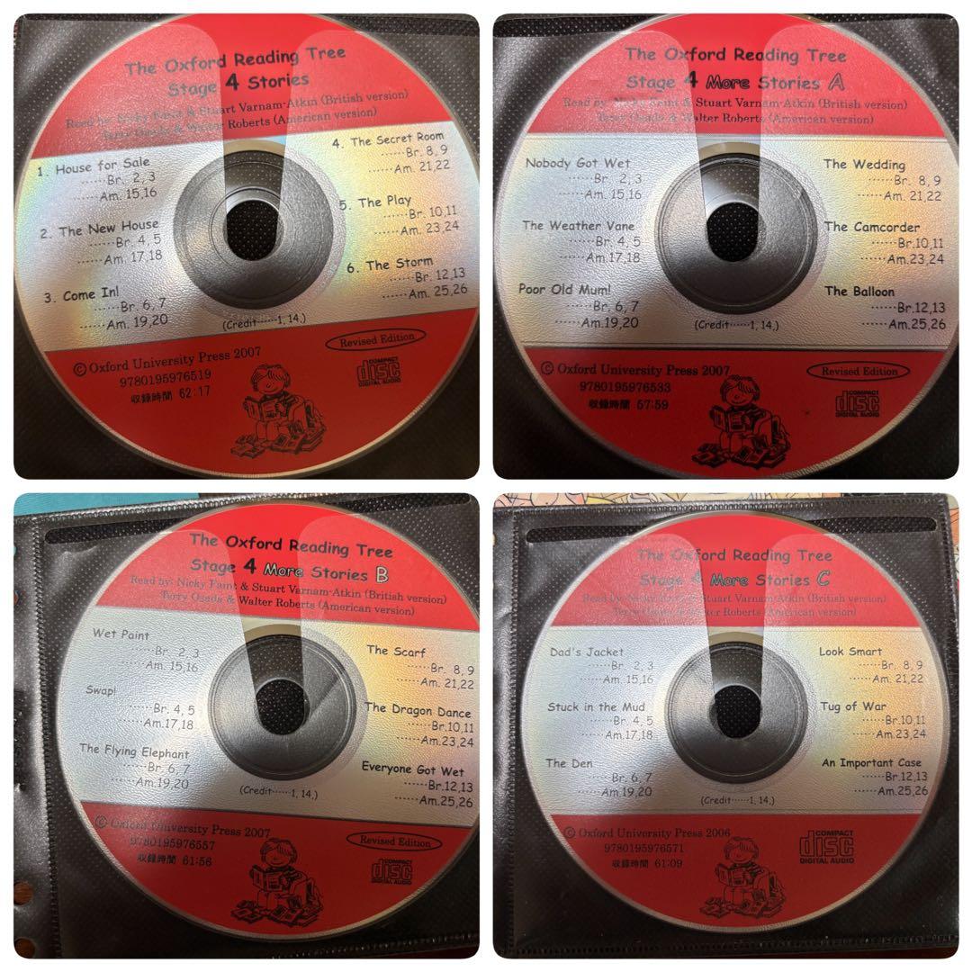 Oxford Reading Tree まとめ売り141冊CD19枚