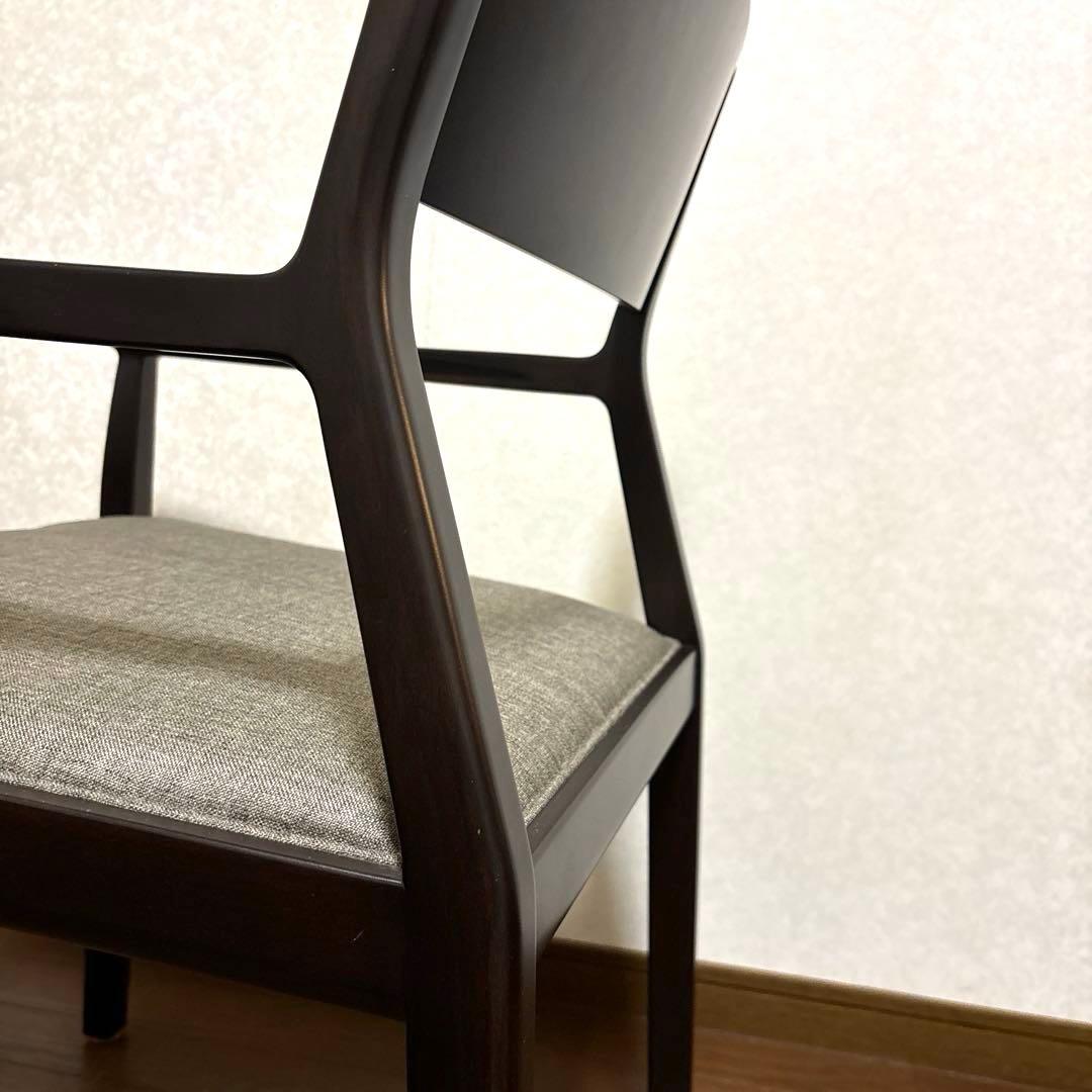 【美品】Time&Style タイムアンドスタイルVision アームチェア